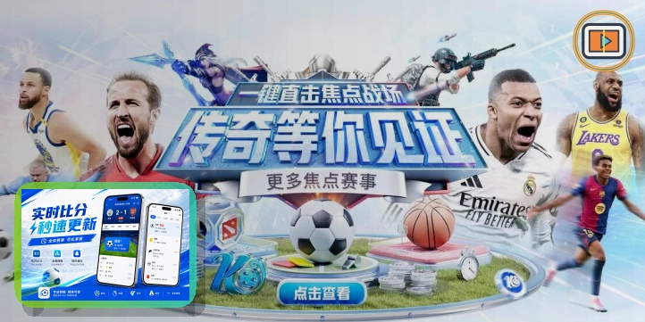 500彩票网官方网页版服务页面预览